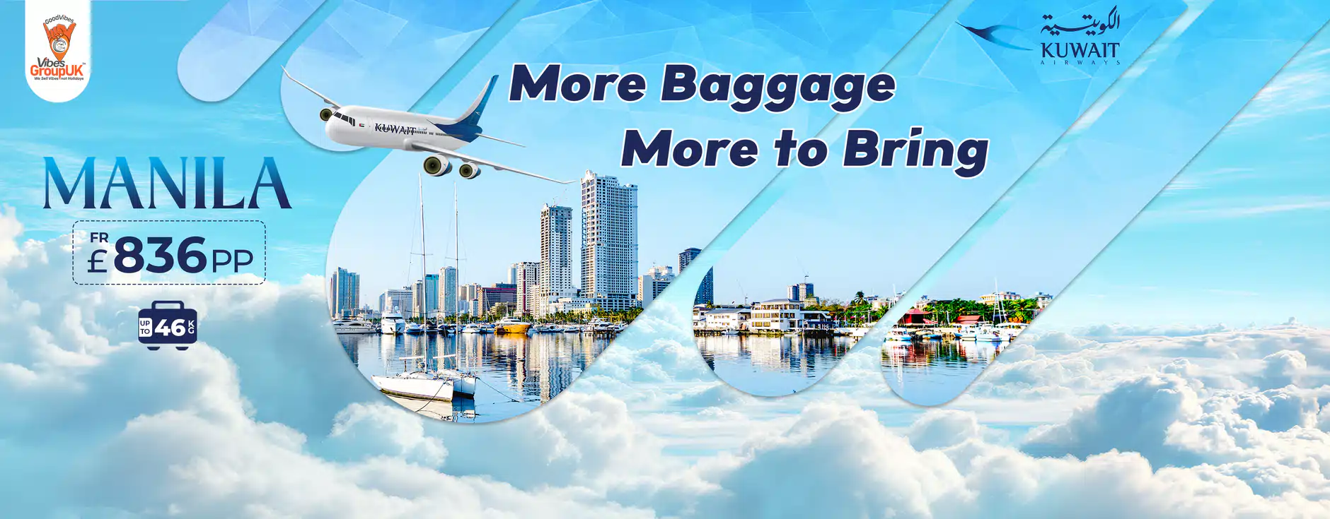 Philippines travel deals and destinations from World Pinoy Flights - banner 5